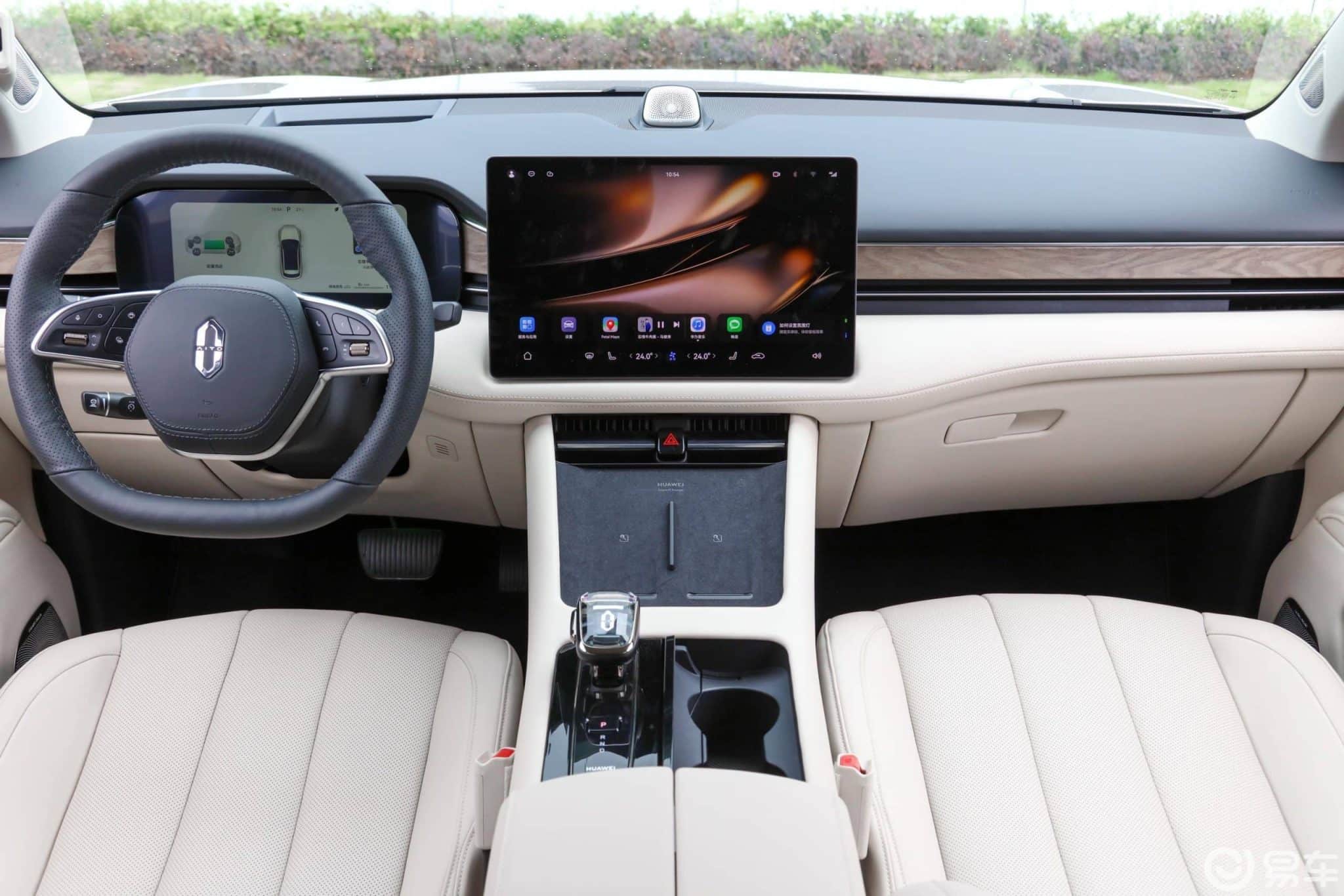 Car Navigation System Upgrade
